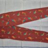 20260520_170958 Pyjama (Collar)